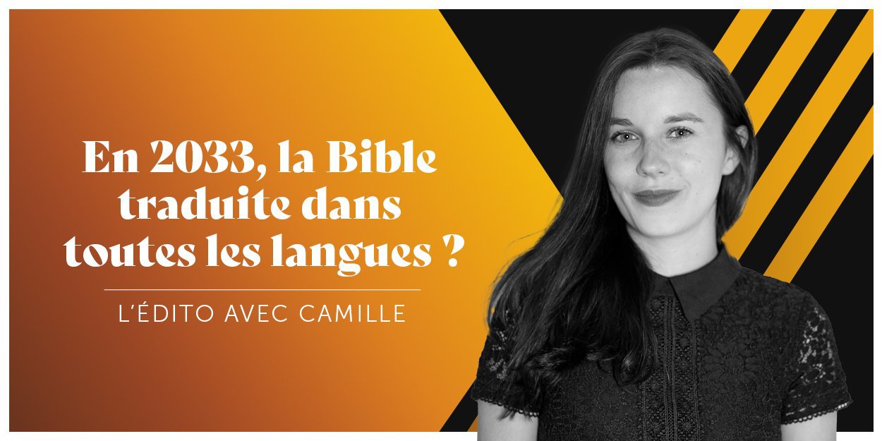 SITE-En-2033-la-Bible-traduite-dans-toutes-les-langues-.jpg