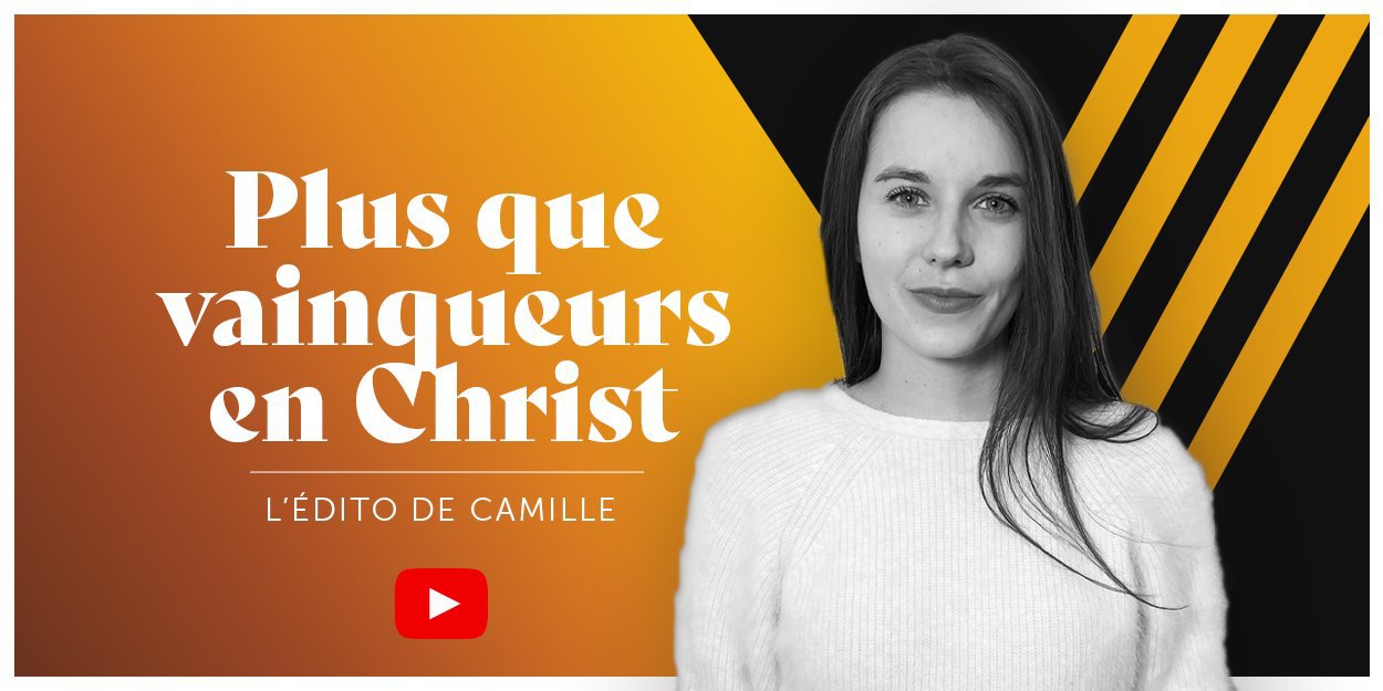 SITE-Plus-que-vainqueurs-en-Christ.jpg