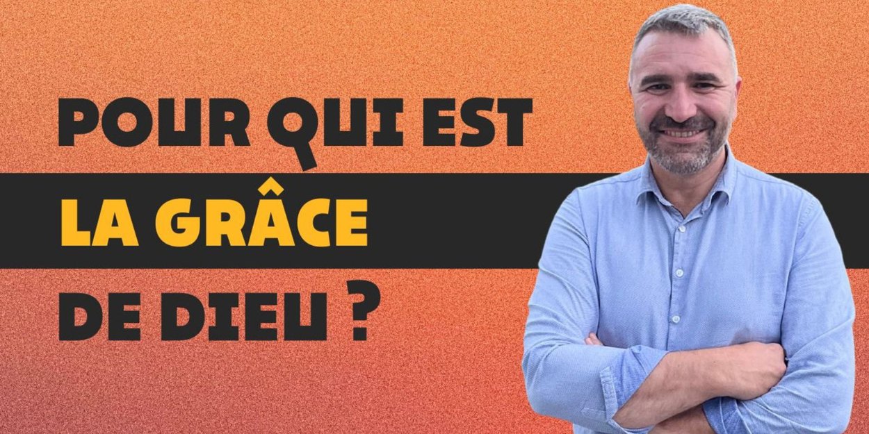 Sa Grâce me donne et je me donne par Grâce !